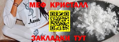 скорость Заводоуковск