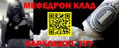 ГАЛЛЮЦИНОГЕННЫЕ ГРИБЫ Ипатово