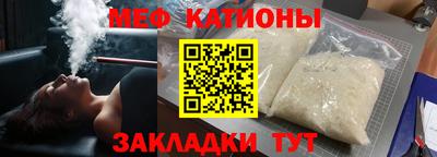 скорость Заводоуковск