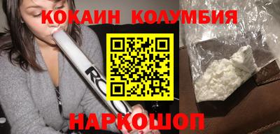 скорость Заводоуковск