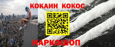 прущие крисы Изобильный
