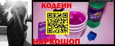 альфа пвп Жуковский
