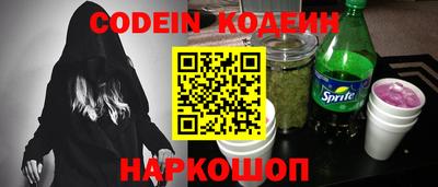 скорость Заводоуковск