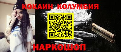 скорость Заводоуковск