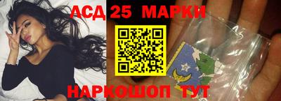 скорость Заводоуковск