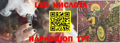 альфа пвп Жуковский