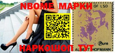 скорость Заводоуковск