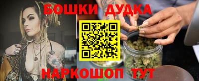 мескалин Заволжье