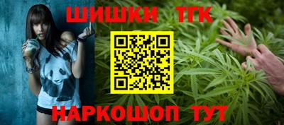 скорость Заводоуковск