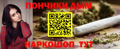 мескалин Заволжье