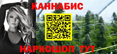 альфа пвп Жуковский