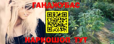 скорость Заводоуковск