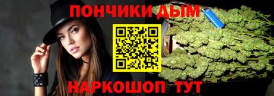 альфа пвп Жуковский