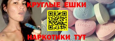 скорость Заводоуковск