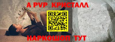 скорость Заводоуковск