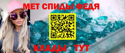 скорость Заводоуковск