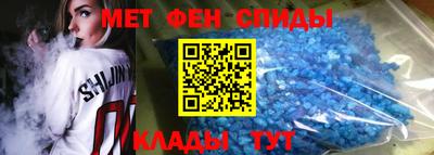 скорость Заводоуковск