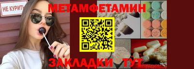 скорость Заводоуковск